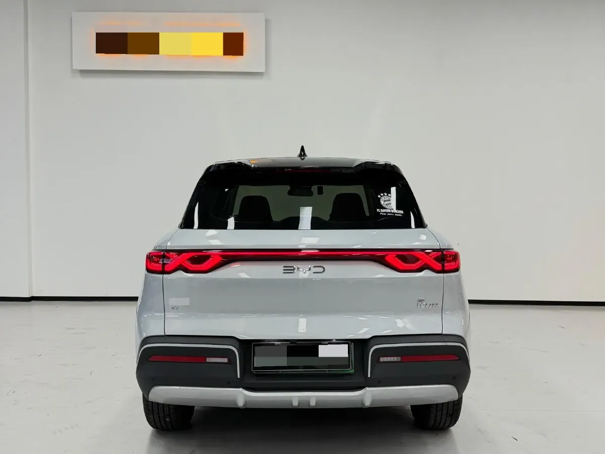 2024 BYD YuanUP BEV 45.12KWH,autocango,china used car exporter,china ev exporter,chinese used car exporter,chinese used ev exporter