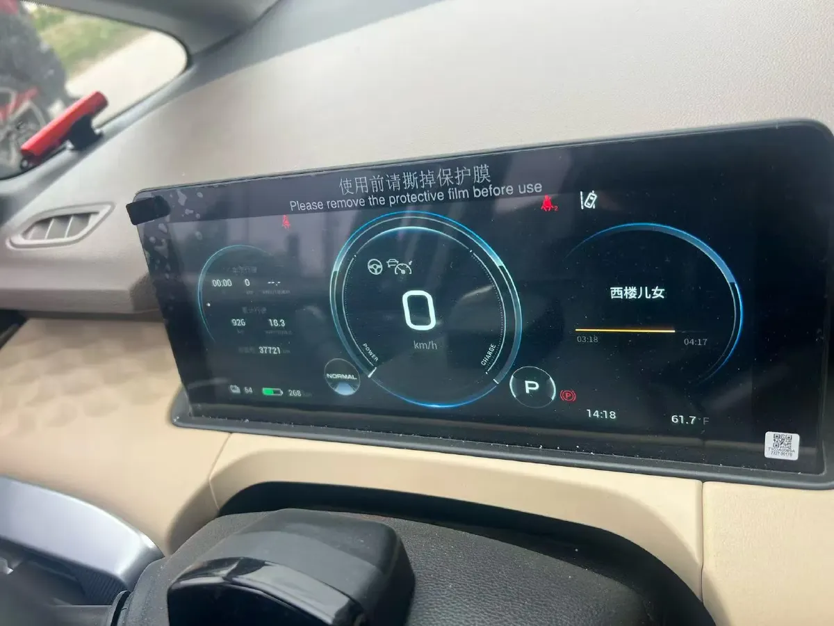 2022 Geely Okavango 1.8T 184HP L4 7DCT,autocango,china used car exporter,china ev exporter,chinese used car exporter,chinese used ev exporter