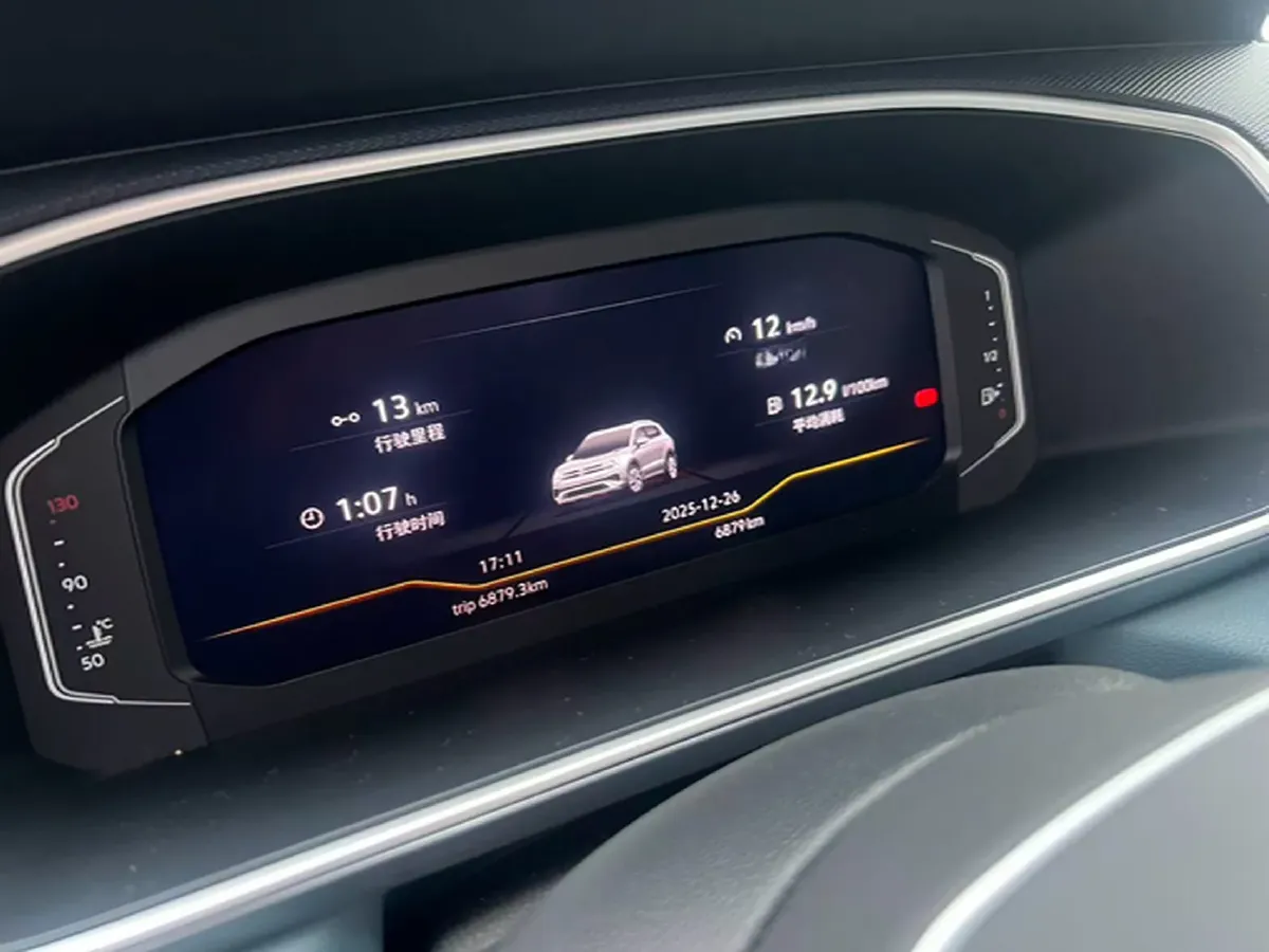 2023 Volkswagen Tharu 1.5T 160HP L4 7DCT,autocango,china used car exporter,china ev exporter,chinese used car exporter,chinese used ev exporter