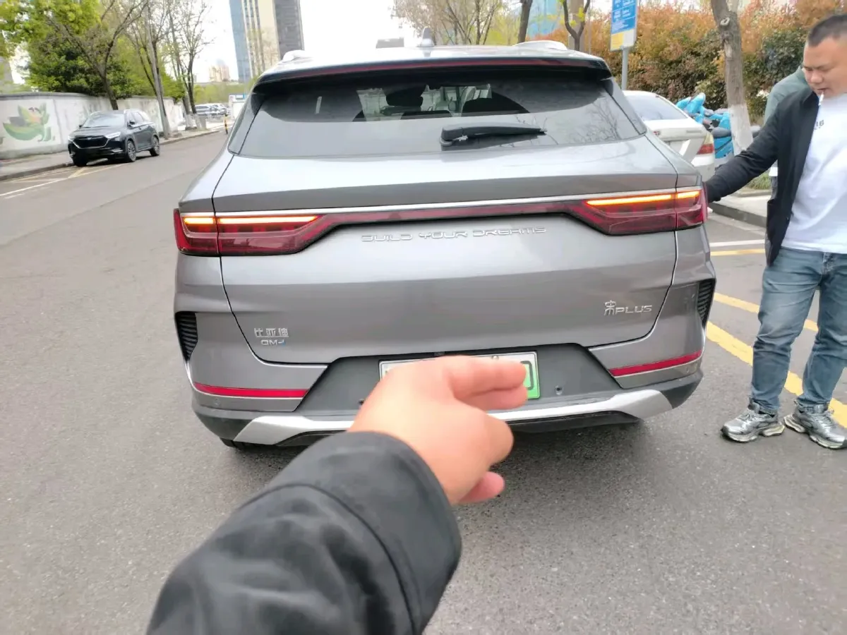 2021 SRM Sea Lion EV BEV 41.86KWH,autocango,china used car exporter,china ev exporter,chinese used car exporter,chinese used ev exporter