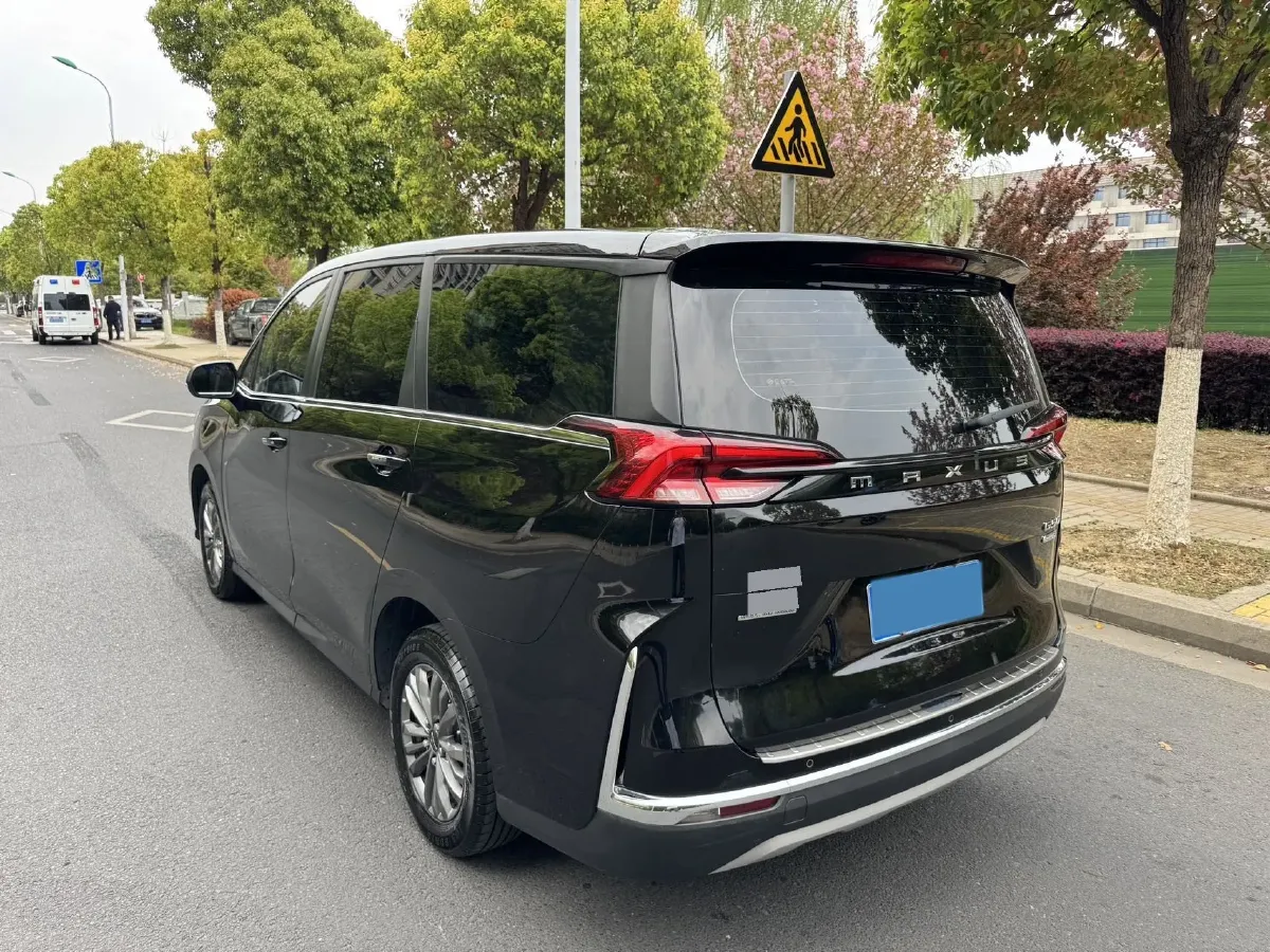 2023 MAXUS G50 1.5T 181HP L4 7DCT,autocango,china used car exporter,china ev exporter,chinese used car exporter,chinese used ev exporter