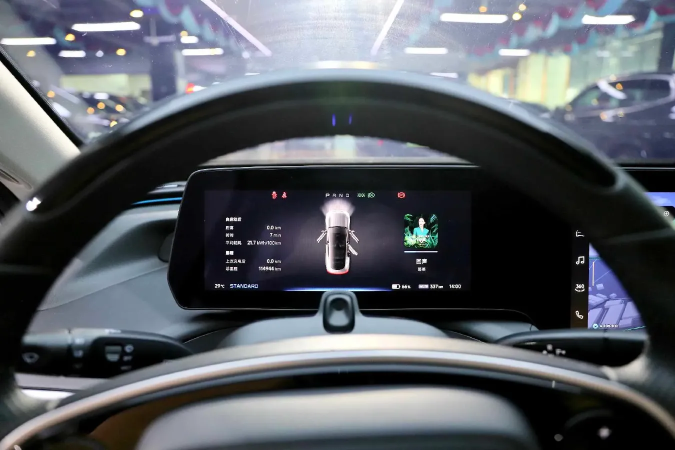 2020 Xpeng P7 BEV 70.8KWH,autocango,china used car exporter,china ev exporter,chinese used car exporter,chinese used ev exporter