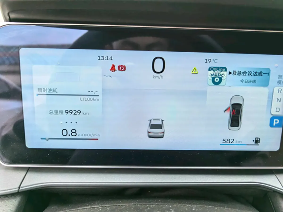 2022 Geely Binray 1.5T 181HP L4 7DCT,autocango,china used car exporter,china ev exporter,chinese used car exporter,chinese used ev exporter