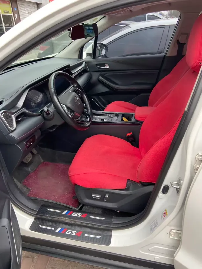 2020 GAC Trumpchi GS4 1.5T 169HP L4 6AT,autocango,china used car exporter,china ev exporter,chinese used car exporter,chinese used ev exporter