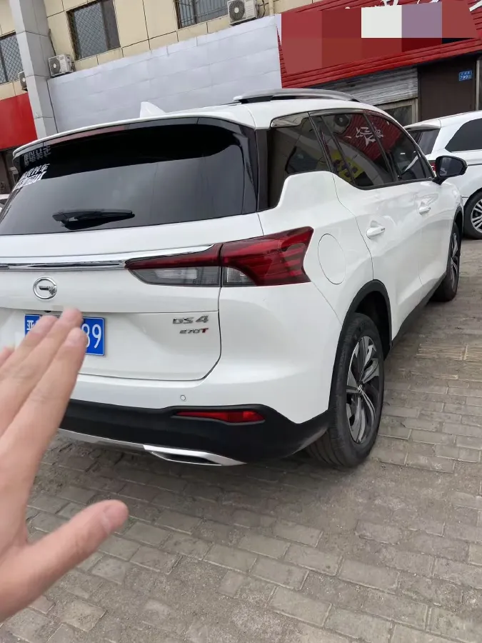 2020 GAC Trumpchi GS4 1.5T 169HP L4 6AT,autocango,china used car exporter,china ev exporter,chinese used car exporter,chinese used ev exporter