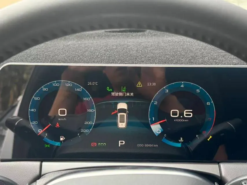 2021 Haval H6 Coupe 1.5T 169HP L4 7DCT,autocango,china used car exporter,china ev exporter,chinese used car exporter,chinese used ev exporter