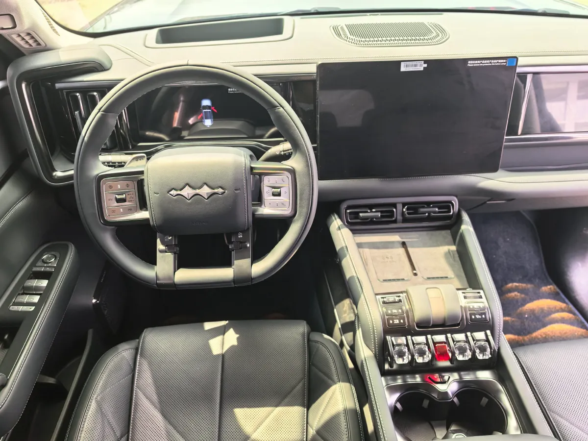 2025 FangChengBao Bao 5 1.5T 194HP L4 E-CVT PHEV 31.8KWH,autocango,china used car exporter,china ev exporter,chinese used car exporter,chinese used ev exporter