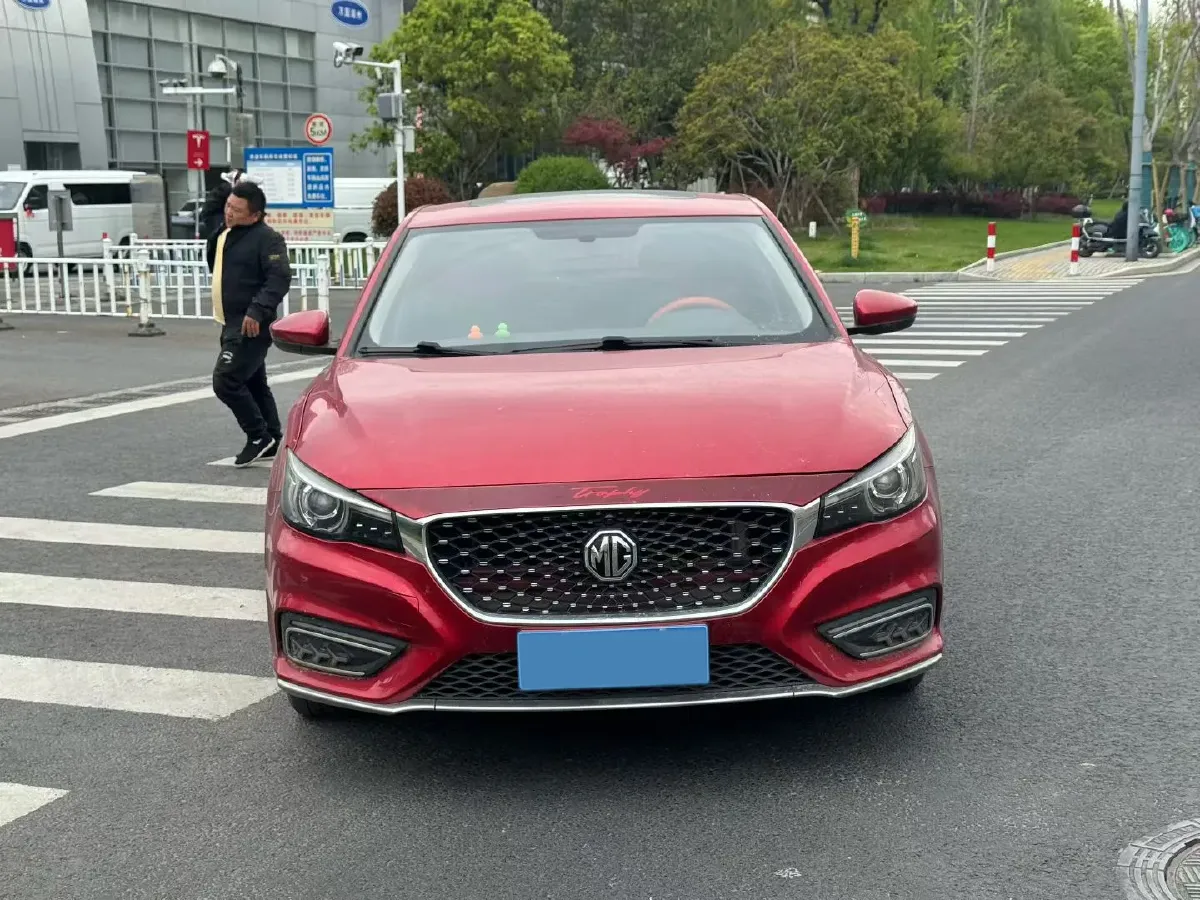 2019 MAXUS XinTu V80 2.5T 136HP L4 6AMT,autocango,china used car exporter,china ev exporter,chinese used car exporter,chinese used ev exporter