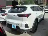 2023 Jetour X70 Plus 1.5T 156HP L4 CVT
