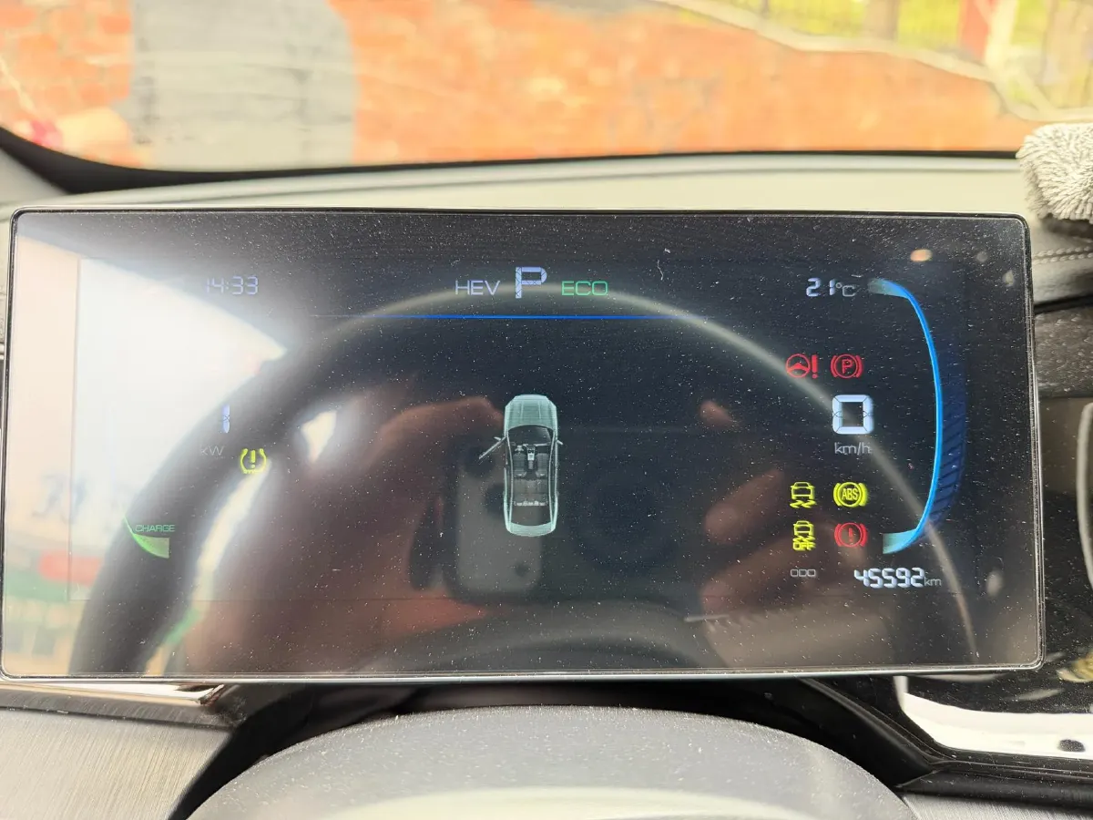 2024 BYD Qin Plus 1.5L 110HP L4 E-CVT PHEV 8.32KWH,autocango,china used car exporter,china ev exporter,chinese used car exporter,chinese used ev exporter