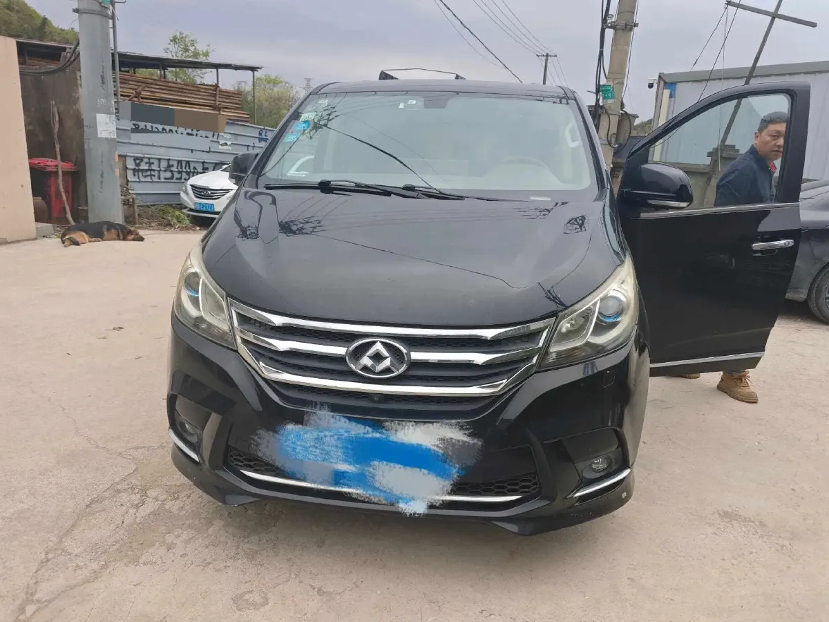 2022 MG ONE 1.5T 181HP L4 CVT,autocango,china used car exporter,china ev exporter,chinese used car exporter,chinese used ev exporter