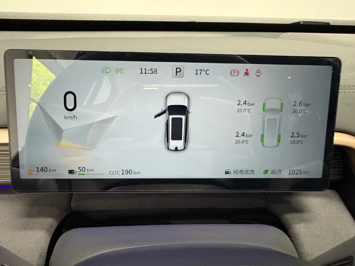 2025 DongFeng eπ eπ008 1.5T 147HP L4 REEV 34.32KWH,autocango,china used car exporter,china ev exporter,chinese used car exporter,chinese used ev exporter