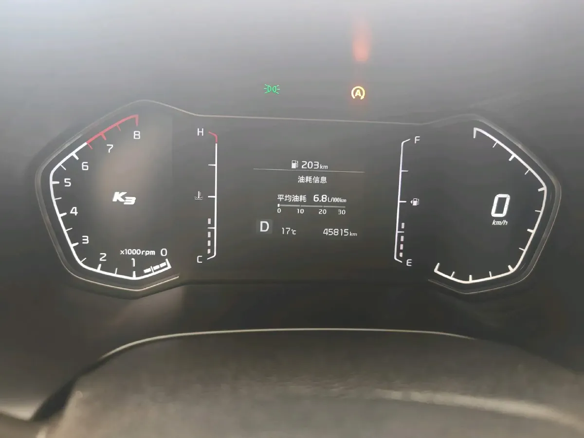 2019 Kia K3 1.5L 115HP L4 CVT,autocango,china used car exporter,china ev exporter,chinese used car exporter,chinese used ev exporter