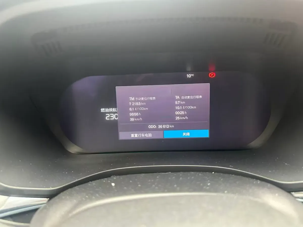 2022 Volvo XC60 2.0T 250HP L4 8AT,autocango,china used car exporter,china ev exporter,chinese used car exporter,chinese used ev exporter