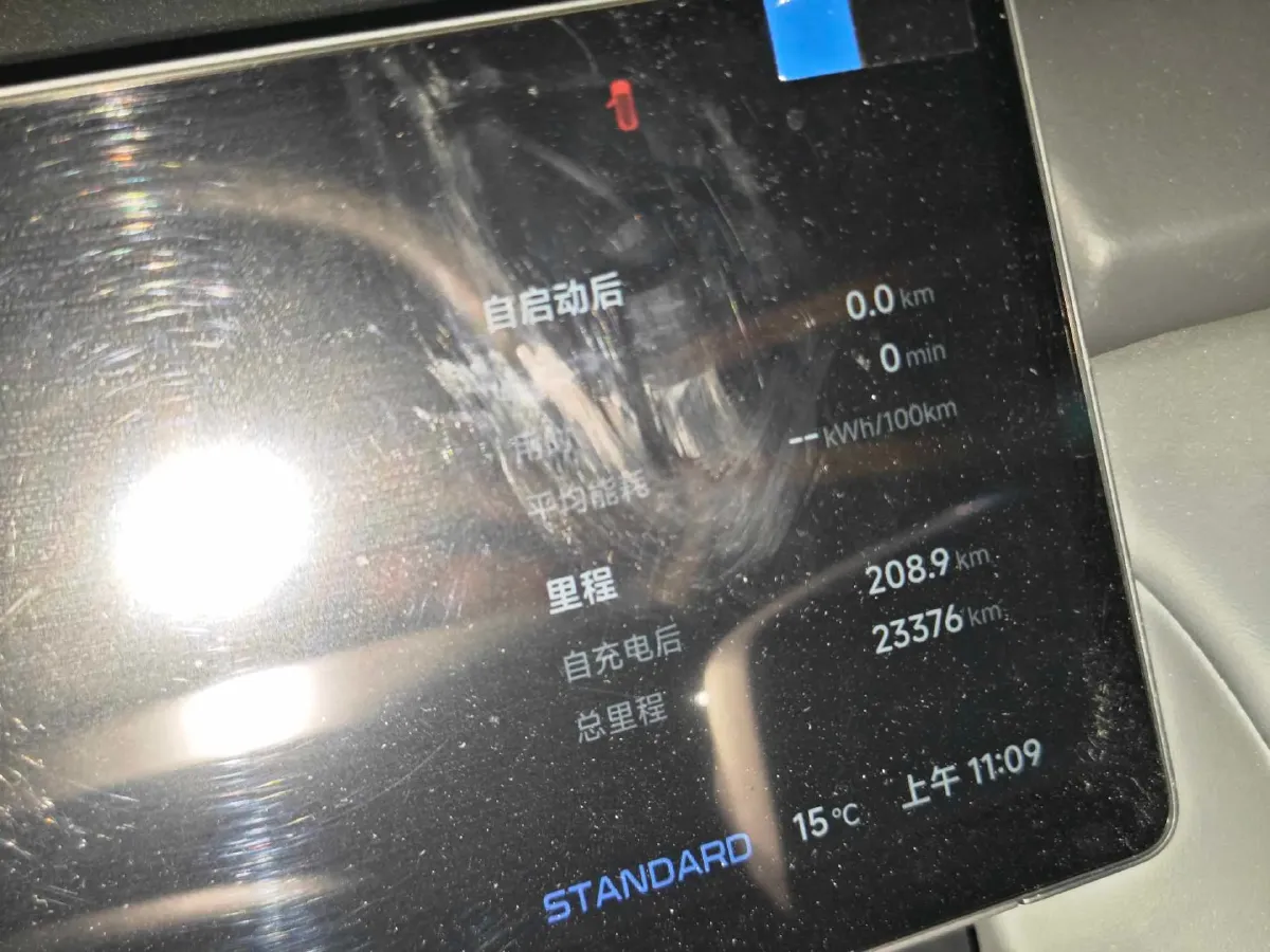 2024 Xpeng P7+ BEV 60.7KWH,autocango,china used car exporter,china ev exporter,chinese used car exporter,chinese used ev exporter