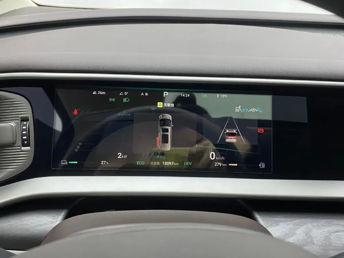 2024 Denza D9 1.5T 139HP L4 E-CVT PHEV 20.39KWH,autocango,china used car exporter,china ev exporter,chinese used car exporter,chinese used ev exporter