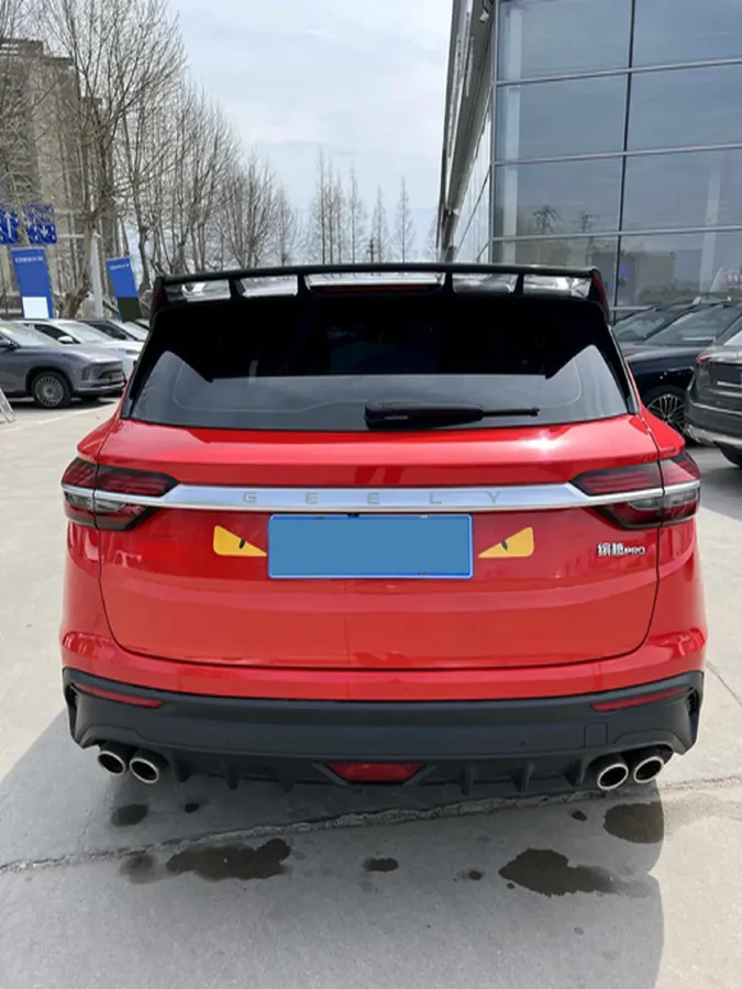 2020 Geely Coolray 1.5T 177HP L3 7DCT,autocango,china used car exporter,china ev exporter,chinese used car exporter,chinese used ev exporter