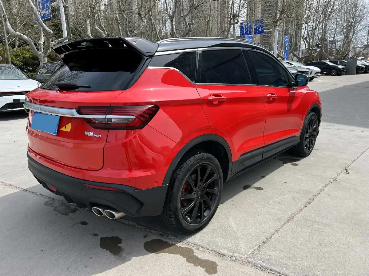 2020 Geely Coolray 1.5T 177HP L3 7DCT,autocango,china used car exporter,china ev exporter,chinese used car exporter,chinese used ev exporter