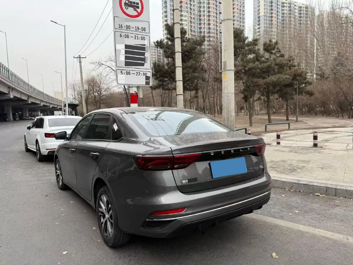 2025 Geely Emgrand 1.5L 127HP L4 5MT,autocango,china used car exporter,china ev exporter,chinese used car exporter,chinese used ev exporter