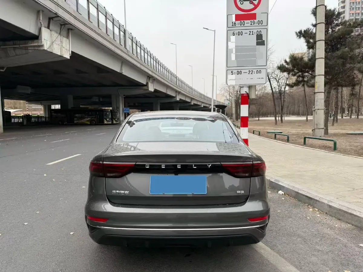 2025 Geely Emgrand 1.5L 127HP L4 5MT,autocango,china used car exporter,china ev exporter,chinese used car exporter,chinese used ev exporter