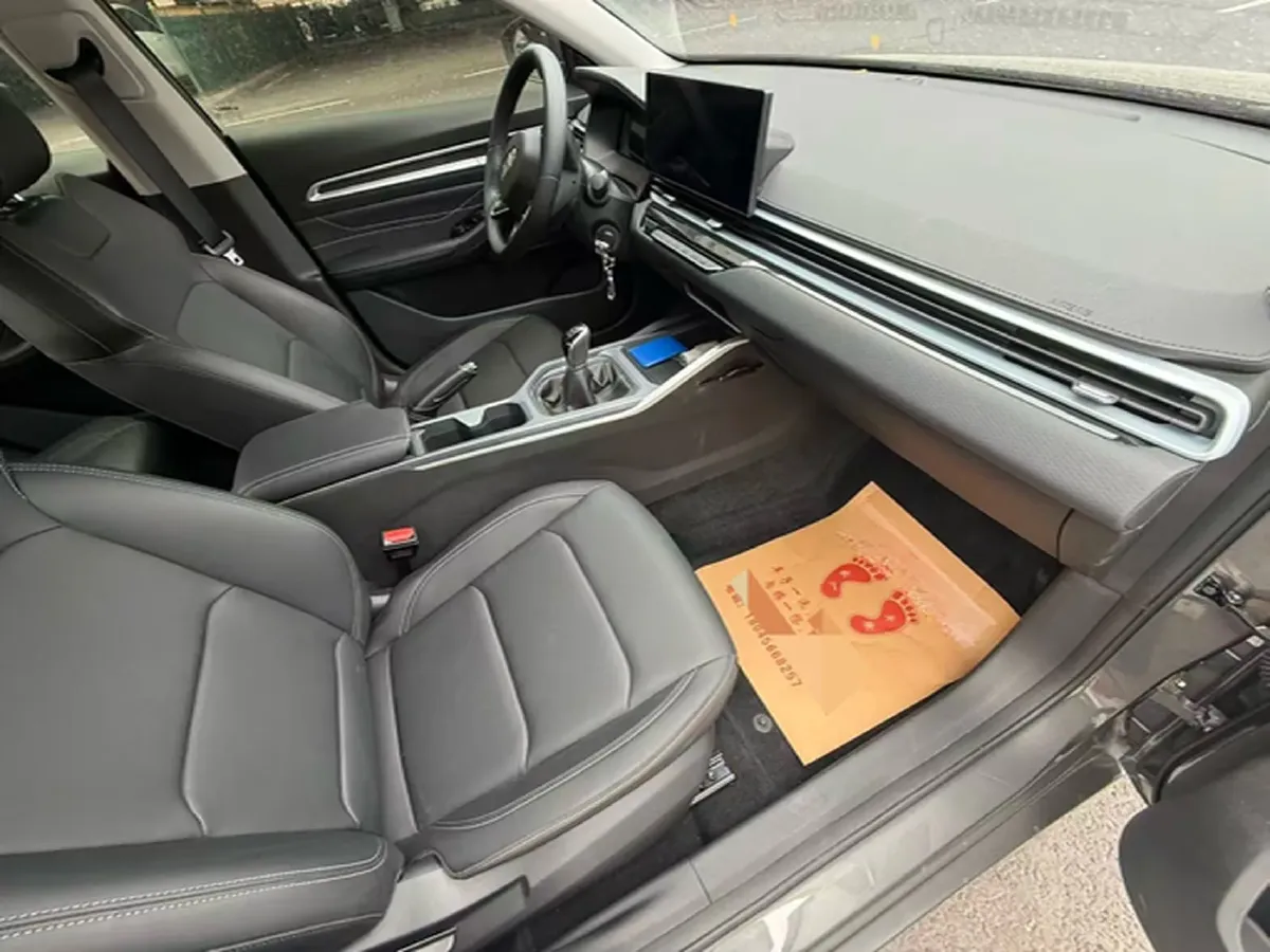 2025 Geely Emgrand 1.5L 127HP L4 5MT,autocango,china used car exporter,china ev exporter,chinese used car exporter,chinese used ev exporter