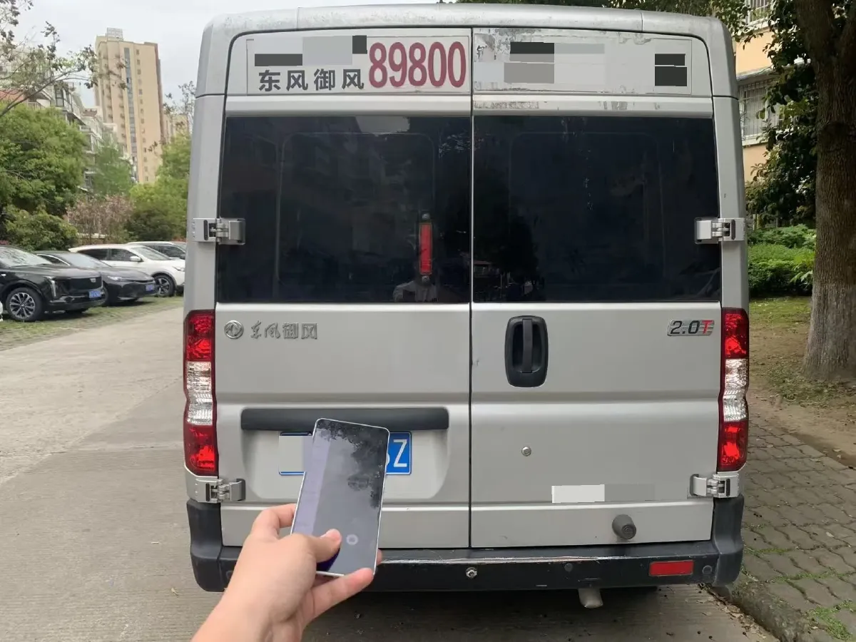 2023 MAXUS XinTu V70 2.0T 125HP L4 6MT,autocango,china used car exporter,china ev exporter,chinese used car exporter,chinese used ev exporter