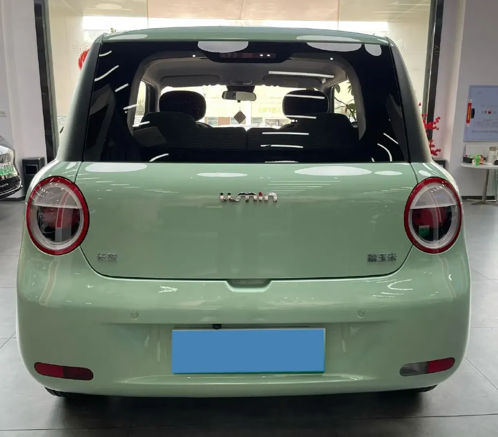 2022 Levdeo Mango BEV 17.28KWH,autocango,china used car exporter,china ev exporter,chinese used car exporter,chinese used ev exporter