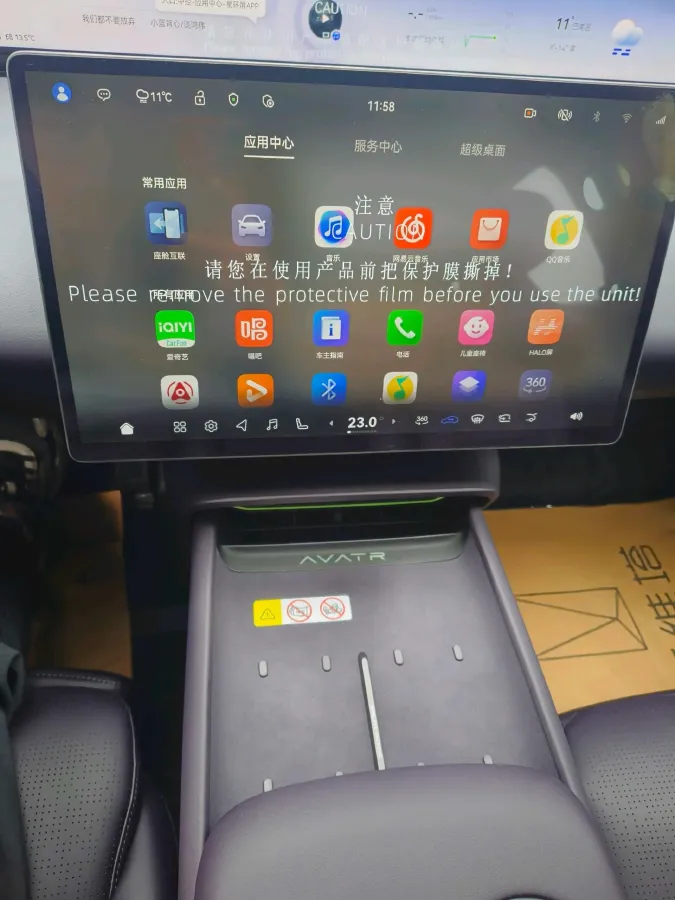 2025 Avatr 06 BEV,autocango,china used car exporter,china ev exporter,chinese used car exporter,chinese used ev exporter