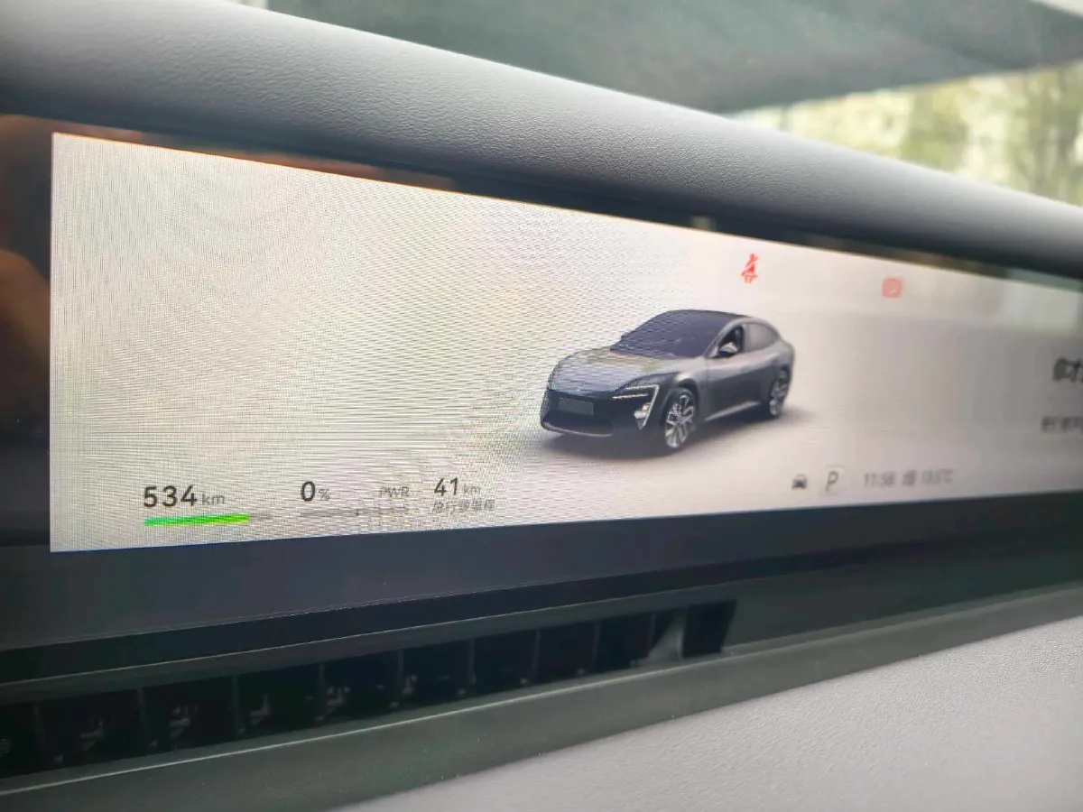 2025 Avatr 06 BEV,autocango,china used car exporter,china ev exporter,chinese used car exporter,chinese used ev exporter