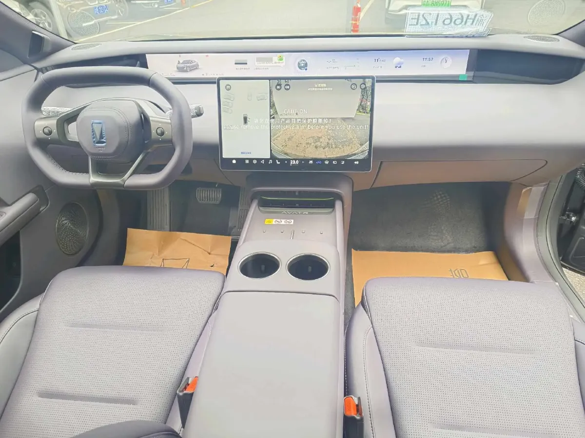 2025 Avatr 06 BEV,autocango,china used car exporter,china ev exporter,chinese used car exporter,chinese used ev exporter