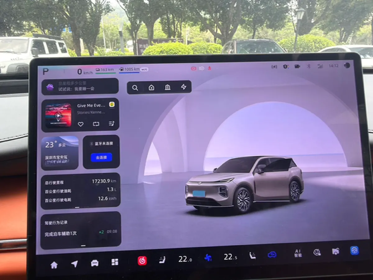 2025 ChangAn QiYuan Q07 1.5T 150HP L4 E-CVT PHEV,autocango,china used car exporter,china ev exporter,chinese used car exporter,chinese used ev exporter