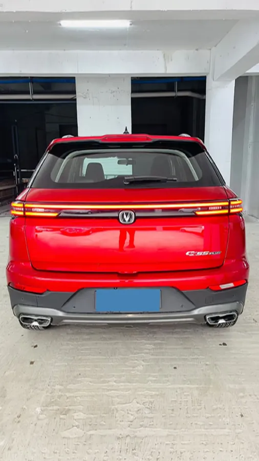 2021 ChangAn CS55 Plus 1.5T 180HP L4 7DCT,autocango,china used car exporter,china ev exporter,chinese used car exporter,chinese used ev exporter