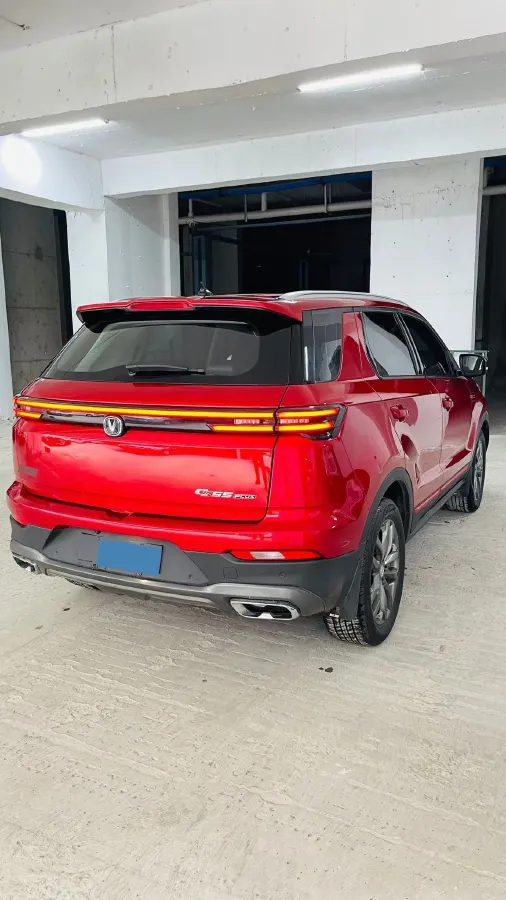 2021 ChangAn CS55 Plus 1.5T 180HP L4 7DCT,autocango,china used car exporter,china ev exporter,chinese used car exporter,chinese used ev exporter