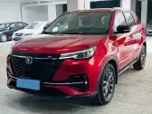 2021 CHANGAN CS55 PLUS,autocango,china used car exporter,china ev exporter,chinese used car exporter,chinese used ev exporter