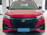2021 ChangAn CS55 Plus 1.5T 180HP L4 7DCT