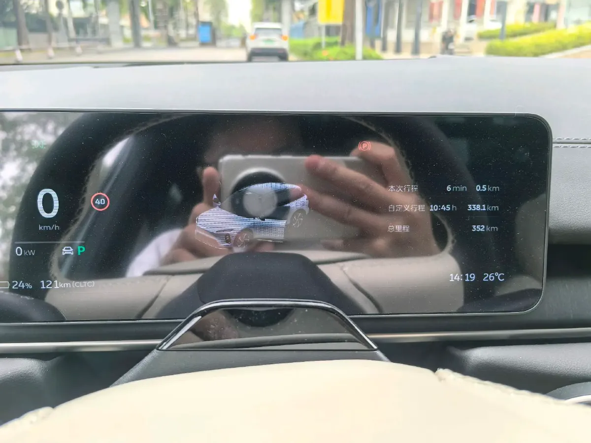 2025 NIO ES6 BEV,autocango,china used car exporter,china ev exporter,chinese used car exporter,chinese used ev exporter