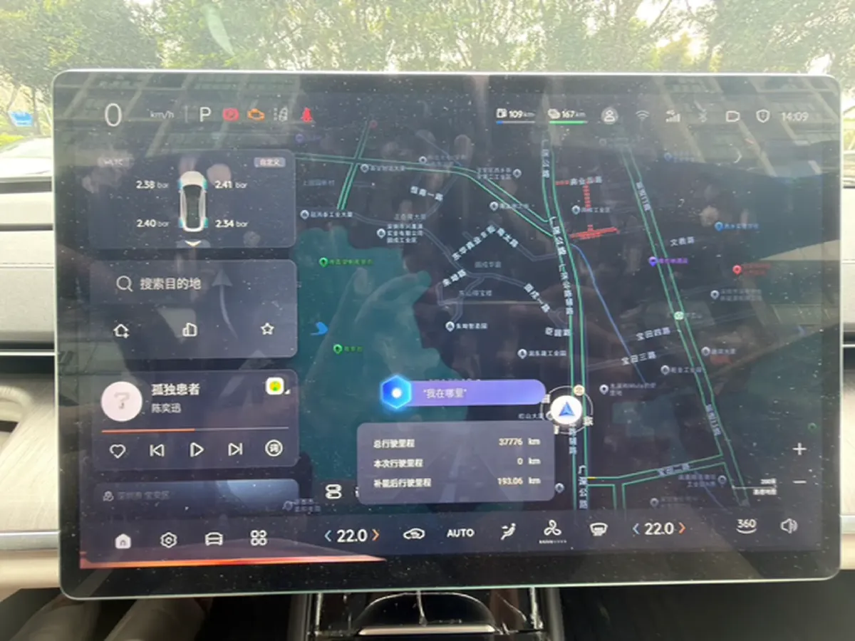 2023 ChangAn QiYuan A07 1.5L 95HP L4 REEV 28.4KWH,autocango,china used car exporter,china ev exporter,chinese used car exporter,chinese used ev exporter