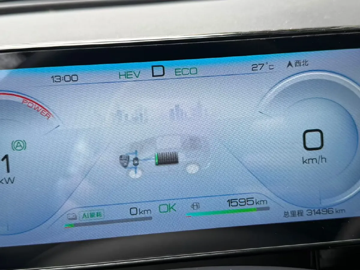 2024 BYD Seal 06 1.5L 101HP L4 E-CVT PHEV 15.87KWH,autocango,china used car exporter,china ev exporter,chinese used car exporter,chinese used ev exporter