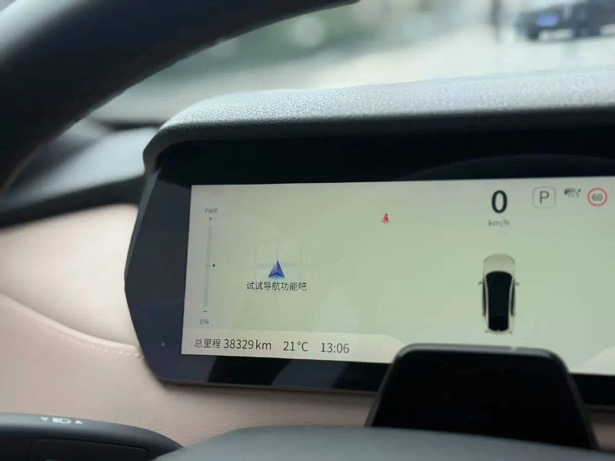 2022 Mazda 3 Axela 2.0L 158HP L4 6AT,autocango,china used car exporter,china ev exporter,chinese used car exporter,chinese used ev exporter