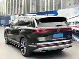 2021 Volkswagen Talagon 2.5T 299HP V6 7DCT