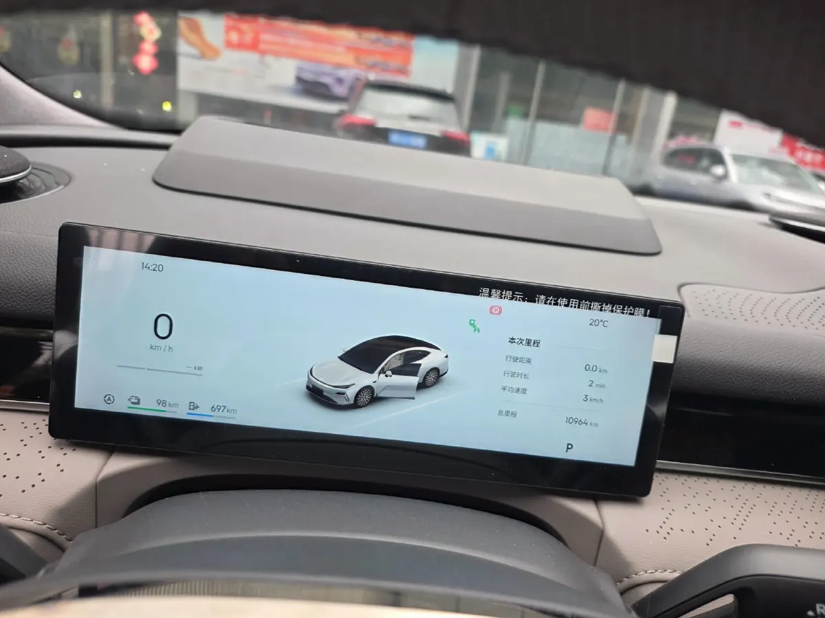 2025 Geely Galaxy Starshine 8 1.5T 163HP L4 3DHT PHEV 27.69KWH,autocango,china used car exporter,china ev exporter,chinese used car exporter,chinese used ev exporter