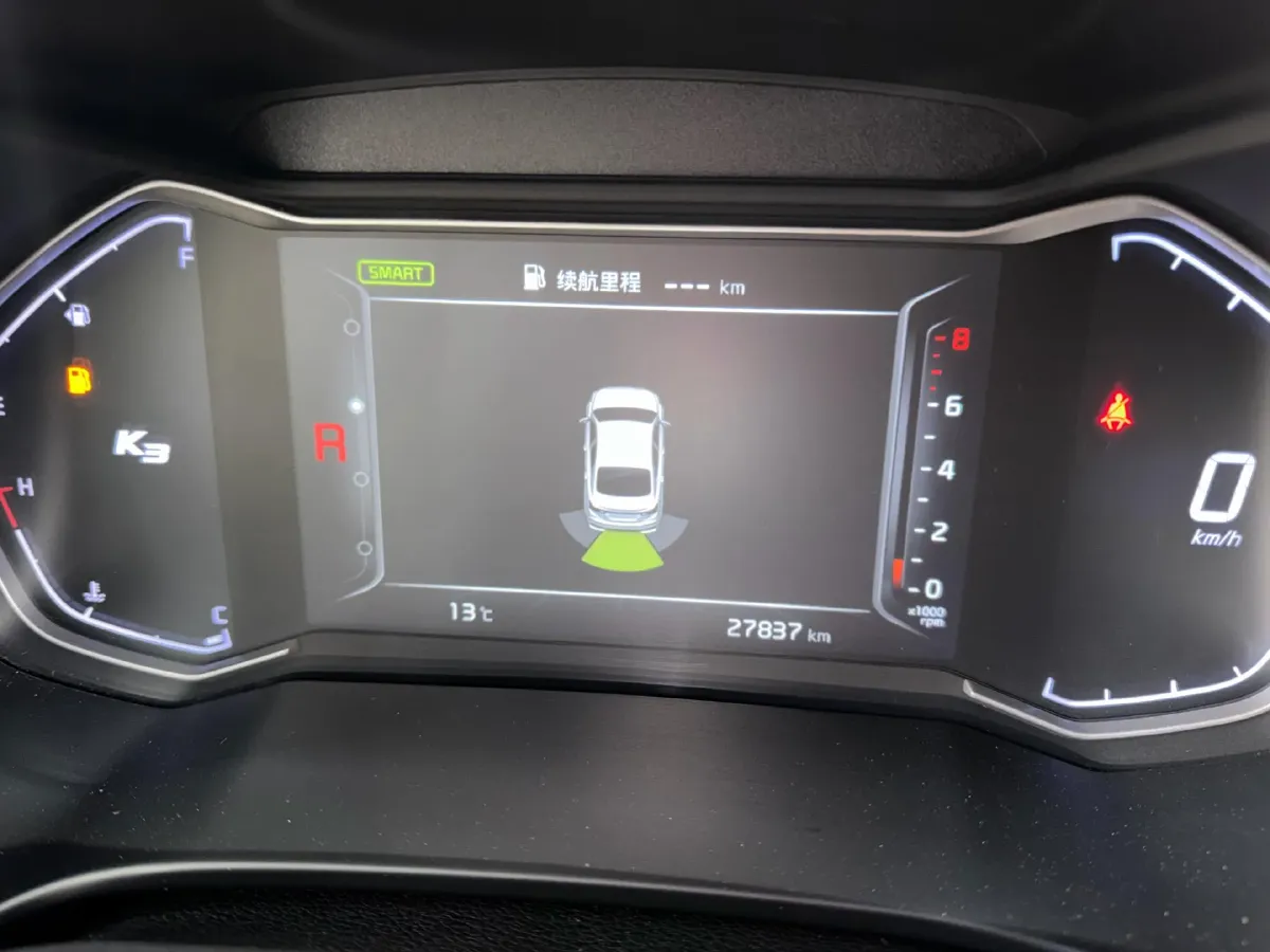 2021 Kia K3 1.5L 115HP L4 CVT,autocango,china used car exporter,china ev exporter,chinese used car exporter,chinese used ev exporter