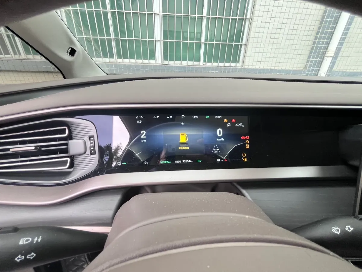 2022 Honda Odyssey 2.0L 146HP L4 E-CVT Hybrid,autocango,china used car exporter,china ev exporter,chinese used car exporter,chinese used ev exporter