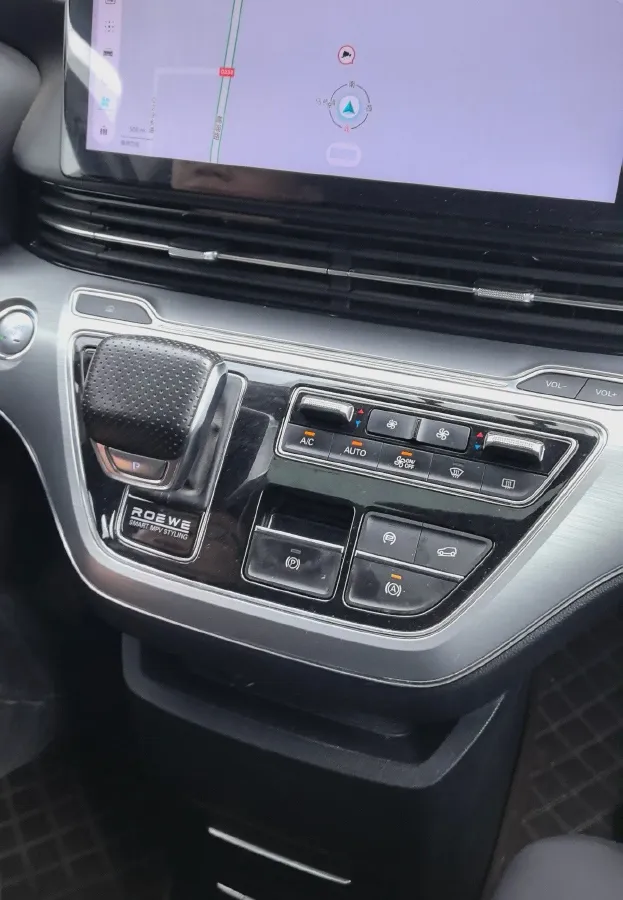 2021 Roewe iMAX8 2.0T 234HP L4 8AT,autocango,china used car exporter,china ev exporter,chinese used car exporter,chinese used ev exporter