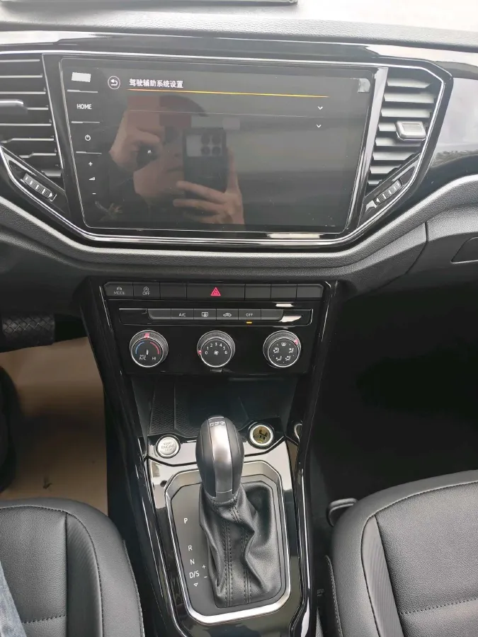 2021 Volkswagen T-Roc 1.4T 150HP L4 7DCT,autocango,china used car exporter,china ev exporter,chinese used car exporter,chinese used ev exporter