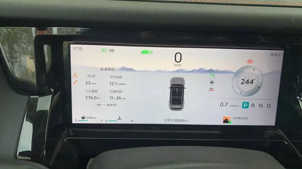 2025 Jetour Traveller 1.5T 184HP L4 7DCT,autocango,china used car exporter,china ev exporter,chinese used car exporter,chinese used ev exporter