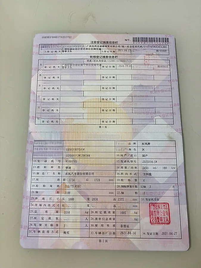 2018 DongFeng DFAC YuFeng 2.5T 136HP L4 6MT,autocango,china used car exporter,china ev exporter,chinese used car exporter,chinese used ev exporter