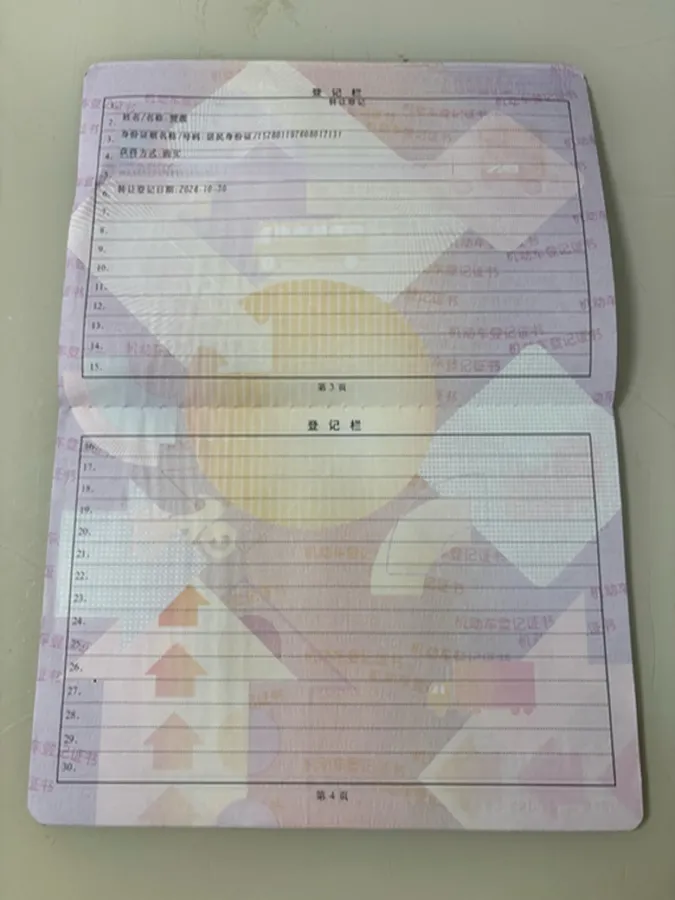 2018 DongFeng DFAC YuFeng 2.5T 136HP L4 6MT,autocango,china used car exporter,china ev exporter,chinese used car exporter,chinese used ev exporter