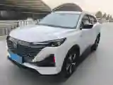 2022 ChangAn Oshan X7 Plus 1.5T 188HP L4 7DCT