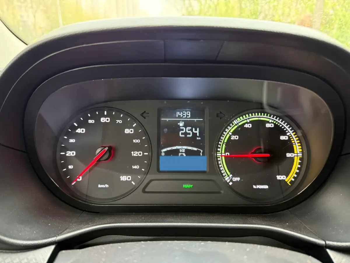 2022 Roewe Clever BEV 29KWH,autocango,china used car exporter,china ev exporter,chinese used car exporter,chinese used ev exporter